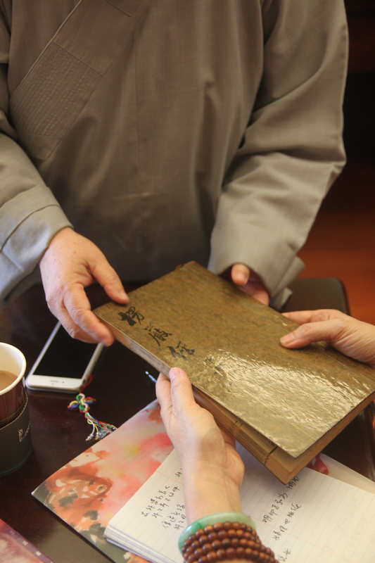 末法時期，第一部消失的佛經，就是 《楞嚴經》 