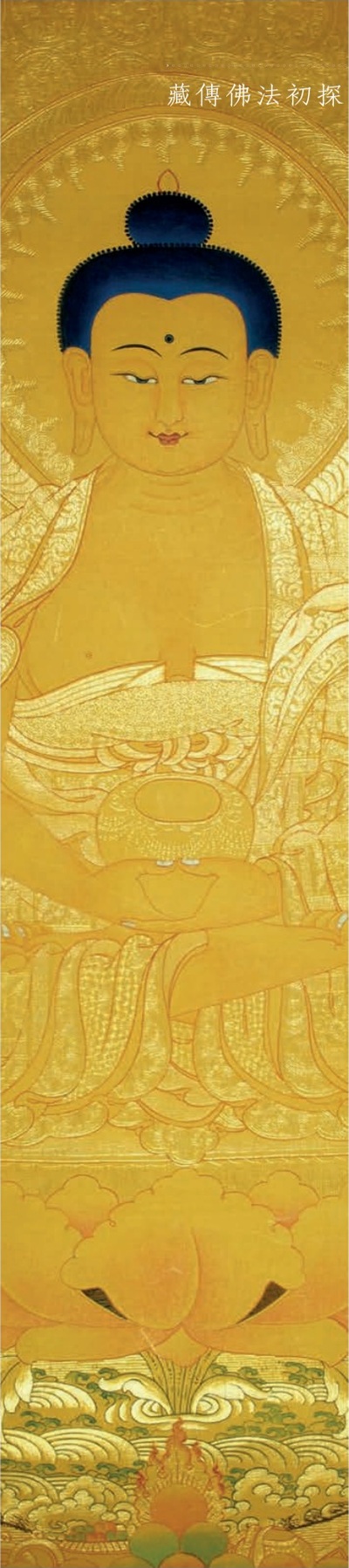 439