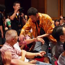 拉筋拍打自癒法講座