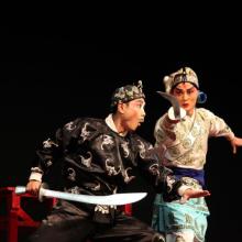 京崑知多少．中國戲曲導賞專場