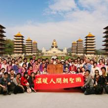 台灣朝聖團@2012