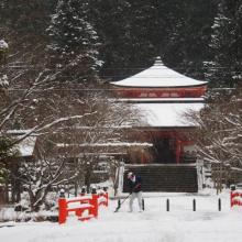 日本四國88站朝聖之旅