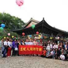 韓國朝聖團＠2012