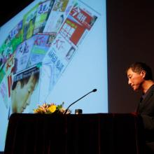 真原醫．楊定一博士講座